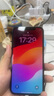 Apple 苹果 iPhone 12 手机 二手手机 苹果手机 国行 苹果二手手机国行优惠券补贴 黑色 128G 实拍图