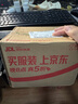 太古 小粒优级黄冰糖1kg 烘焙原料 冲饮调味 百年品牌 以质为先  实拍图