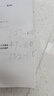 小天才儿童电话手表Z6Pro星云粉防水GPS定位学生儿童移动联通电信4G视频拍照双摄男女表 实拍图