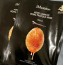 JMsolution肌司研奢耀焕润维生素橙子面膜30mL*10片 韩国进口 维他活力 实拍图