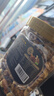 新边界 高端原味混合坚果400g果仁每日坚果酸奶伙伴罐装纯坚果 实拍图