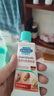 贝克曼博士（Dr.Beckmann）血渍与奶渍克星洗衣液 50ml 生理期去血渍 德国进口 实拍图