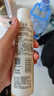 玉泽（Dr.Yu） 皮肤屏障修护保湿水200ml（爽肤水化妆水护肤水玻尿酸补水） 实拍图