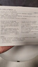 李医生吸去黑头面膜黑头导出液鼻贴清理神器清洁毛孔粉刺撕拉式套装男女 【95%优选】去黑头护理套装 实拍图