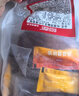 恒都加工调理黑椒菲力牛排1.5kg/10片含料包生鲜牛肉 实拍图