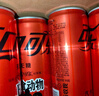 可口可乐（Coca-Cola）零度 Zero 无糖汽水 碳酸饮料 330ml*24罐 新老包装随机发货 实拍图