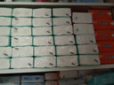 洁柔抽纸 活力阳光橙3层120抽*24包 母婴可用 全家适用 面巾纸 整箱 实拍图