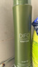 笛梵（DIFO）茶树去屑轻盈舒爽洗发乳400ml男女控油洗发水香氛留香洗发露 实拍图