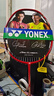 YONEX尤尼克斯羽毛球拍全碳素单拍ARC100陶菲克纪念版 含手胶已穿线 4U 实拍图