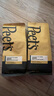 Peet's Coffeepeets家常咖啡豆深度烘焙意式拼配250g-【新包装】 实拍图
