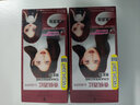 施华蔻（Schwarzkopf）斐丝丽染发剂6-889号香槟酒红染发膏自己染染发剂潮流彩染diy染发 实拍图