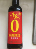 千禾 纯酿红烧 酿造酱油 500mL【0添加 特级酱油】头道酿造提鲜上色 实拍图