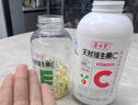 养生堂天然EC组合（VE130粒+VC60片）维E美容祛黄褐斑 维C增强免疫力 实拍图