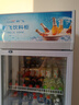 新飞 （Frestec）展示柜冷藏保鲜柜酒水饮料冰柜双开门冷藏柜酒店冷藏保鲜柜超市直冷玻璃门风冷无霜冰箱立式冷柜 大单门蓝白400L【直冷省电】5层 实拍图