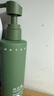 水之蔻【王俊凯推荐】烟酰胺美白身体乳润肤乳保湿国货美白身体乳第一 实拍图