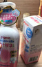 贝亲（Pigeon）贝亲桃叶精华洗护组（ 爽身露200ml+洗发沐浴二合一 500ml） 实拍图