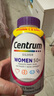 善存（Centrum）复合维生素275粒中老年女士 50+女性补充维生素C、B等多维矿物质 实拍图