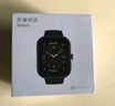 荣耀亲选 Haylou Watch 智能手表 1.95吋AMOLED轻薄全面屏 户外运动卫星定位 全天健康监测 幻夜黑 送男友 实拍图