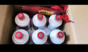 小糊涂仙 20周年720金装版(裸瓶装)浓香型白酒52度500ml*6瓶 整箱装 送礼 实拍图