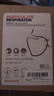 霍尼韦尔（Honeywell）KN95口罩工业防尘粉尘防灰口罩防雾霾pm2.5花粉防飞沫流感H950头戴50只/盒 2只独立包装折叠式 实拍图