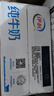 伊利 纯牛奶整箱250ml*21盒 全脂牛奶 优质乳蛋白 礼盒装 实拍图