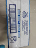 德运（Devondale）全脂纯牛奶200ml*24盒/箱装 澳洲原装进口高钙 早餐优选 实拍图