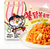 三养（SAMYANG）火鸡面三养奶油干酪方便面零食700g(140g*5)早餐泡面拌面宵夜速食 实拍图