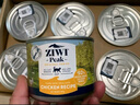 滋益巅峰（ZIWI）猫罐头185g鸡肉味 主食零食湿粮成猫幼猫通用新西兰原装进口 实拍图