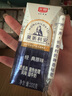光明莫斯利安常温酸奶(原味) 金装200g*24盒/箱早餐奶家庭分享装 实拍图