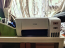 爱普生（EPSON）墨仓式 L3251彩色打印机 微信打印/无线连接 家用打印优选（打印、复印、扫描） 实拍图
