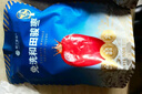楼兰蜜语六星一级和田大枣500g*2免洗即食红枣滋补新疆骏枣节日送礼零食 实拍图