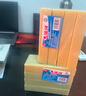 大运河本色净柔洗衣皂200g*8块肥皂内衣皂洗衣服袜子家用清洁刷鞋校服净 实拍图