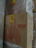泸州老窖 窖龄30年 浓香型白酒 38度500ml 6瓶 整箱装(内含礼品袋) 实拍图