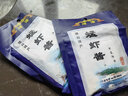 烟海蜢虾酱 山东烟台特产 青洋牌虾酱 海鲜酱 即食80g/袋 10袋 实拍图