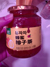 恒寿堂 蜂蜜柚子茶 蜜炼果酱冲饮维C水果茶果汁饮料冷热茶饮冲泡 【酸甜】柚子+柠檬茶各500g 实拍图