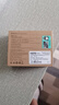绿巨能（llano）适用佳能R5 MarkII相机LP-E6P直充电池5D3/R6/5D4/70d/60d/90d/80d/6D2/5DSR单反极光电池2520mAh 晒单实拍图