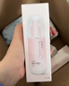 贝亲（Pigeon）婴儿桃叶水水乳冰感保湿身体乳深层滋润120ml IA316 实拍图