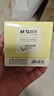 晨光（M&G）文具便利贴400张4色 便签纸便签贴纸n次贴 学生记事贴粘性强本子 办公用品 YD-919 实拍图