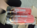 标榜（biaobang）化油器清洗剂节气门强力除碳清洁汽车零件油污化清剂(450ml*2瓶) 实拍图