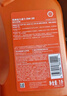 壳牌（Shell）机油全合成0W-30 API SN级 ACEA C3 4L 超凡喜力橙色光影版 实拍图