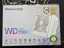 航嘉（Huntkey）WD750K全模组 金牌750W电脑电源皓月白（80PLUS金牌/单路60A/全电压/LLC+SR+DC-DC/智能温控） 实拍图