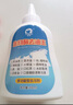 洗诺（XINUO）衣服去油渍清洗剂200ml 生物酶去油王衣领去黄去油去污神器 实拍图