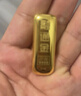 融通金投资黄金金条50克 Au9999  投资金条收藏送礼足金投资金投资储值 黄金金条 50克 实拍图