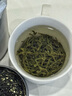 乐品乐茶明前特级碧螺春绿茶叶2025新茶春茶嫩芽冷泡茶解暑浓香250g送礼袋 实拍图