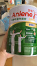 安怡（Anlene）经典中老年奶粉老年人配方乳粉（此款无礼盒包装） 800g*1罐 实拍图