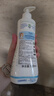 妙思乐（Mustela）儿童洗发沐浴二合一500ml 婴儿专用洗发水沐浴露法国进口 实拍图
