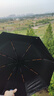108骨雨伞自动男女折叠加大太阳伞晴雨两用伞防晒防紫外线遮阳伞 全自动【40根双龙骨晴雨伞】藏青 实拍图