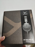 拜雅（beyerdynamic） DT900PROX 头戴式监听录音室专用耳机 开放式耳机 48欧 实拍图