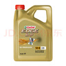 嘉实多（Castrol）磁护智E版 全合成机油 润滑油 5W-40 SP A3/B4 4L 汽车保养 实拍图