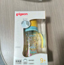 贝亲（Pigeon）PPSU双把手防胀气奶瓶330ml LL号奶嘴 马戏团 9月+ AA225 实拍图
